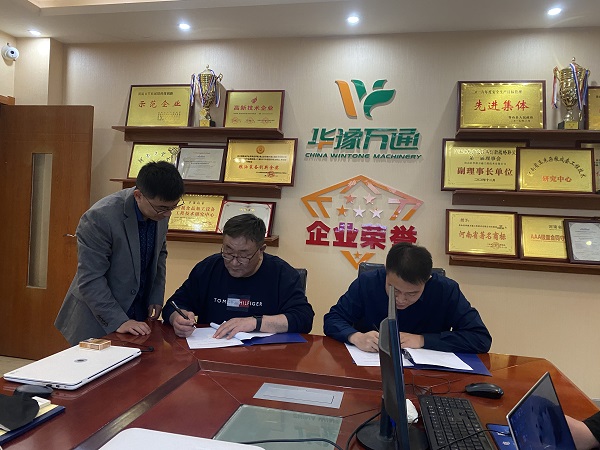 韓國客戶到華豫萬通實(shí)地考察并成功簽約韓國市場代理