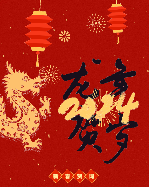 華豫萬通
