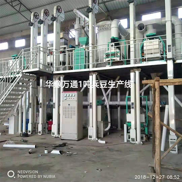 埃塞俄比亞項(xiàng)目工地