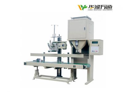 TDBZ系列電腦計量包裝機(jī)