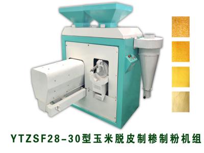 YTZSF28-30玉米脫皮制糝制粉機組使用說明書